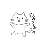 ねこさんはスタンプ（個別スタンプ：17）