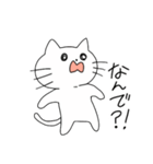 ねこさんはスタンプ（個別スタンプ：20）