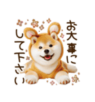 ずっと使える思いやりの柴犬*❅·̩͙（個別スタンプ：7）