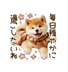 ずっと使える思いやりの柴犬*❅·̩͙（個別スタンプ：37）