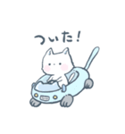 ✴︎日常✴︎日々生きるねこ（個別スタンプ：10）