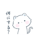 ✴︎日常✴︎日々生きるねこ（個別スタンプ：12）