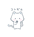 ✴︎日常✴︎日々生きるねこ（個別スタンプ：17）