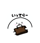 しらちゃまん（個別スタンプ：4）