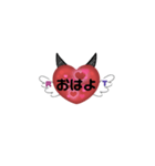 R＆T専用スタンプ（個別スタンプ：1）