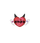 R＆T専用スタンプ（個別スタンプ：10）