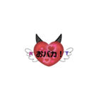 R＆T専用スタンプ（個別スタンプ：14）