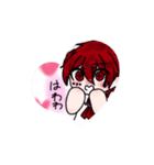 てれてれ人外屋敷男子( ＾ω＾ )（個別スタンプ：1）