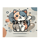 1匹の猫のコンセプチュアルアート（個別スタンプ：2）