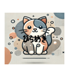 1匹の猫のコンセプチュアルアート（個別スタンプ：5）