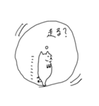 よこむきがちなどうぶつの今日なにする？（個別スタンプ：2）