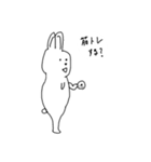 よこむきがちなどうぶつの今日なにする？（個別スタンプ：3）