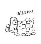 よこむきがちなどうぶつの今日なにする？（個別スタンプ：4）