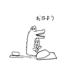 よこむきがちなどうぶつの今日なにする？（個別スタンプ：5）