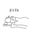 よこむきがちなどうぶつの今日なにする？（個別スタンプ：6）