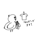 よこむきがちなどうぶつの今日なにする？（個別スタンプ：9）