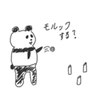 よこむきがちなどうぶつの今日なにする？（個別スタンプ：12）