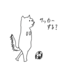 よこむきがちなどうぶつの今日なにする？（個別スタンプ：13）