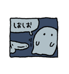 不安な時って（個別スタンプ：22）