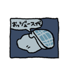 不安な時って（個別スタンプ：25）