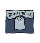 不安な時って（個別スタンプ：40）