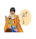 いとすばスタンプ（個別スタンプ：3）