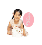 いとすばスタンプ（個別スタンプ：6）