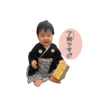 いとすばスタンプ（個別スタンプ：8）