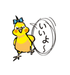 オカメのポタちゃんと仲間たち（個別スタンプ：5）