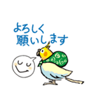 オカメのポタちゃんと仲間たち（個別スタンプ：9）
