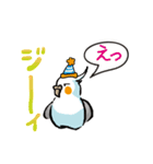 オカメのポタちゃんと仲間たち（個別スタンプ：24）