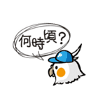 オカメのポタちゃんと仲間たち（個別スタンプ：27）