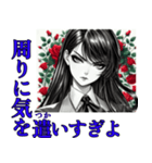 令嬢はアナタの強い味方！2（個別スタンプ：35）