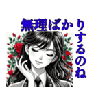 令嬢はアナタの強い味方！2（個別スタンプ：36）