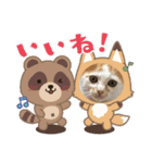 ペットchan❤️（個別スタンプ：15）