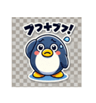 ポップなペンギン（個別スタンプ：4）