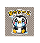 ポップなペンギン（個別スタンプ：5）