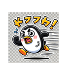 ポップなペンギン（個別スタンプ：6）