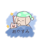 わんこすたんぷ⭐︎（個別スタンプ：2）