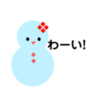 雪だるまのパレード15（個別スタンプ：1）
