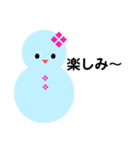 雪だるまのパレード15（個別スタンプ：5）