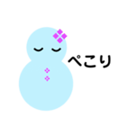 雪だるまのパレード15（個別スタンプ：7）