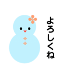 雪だるまのパレード15（個別スタンプ：8）