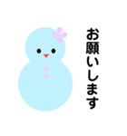 雪だるまのパレード15（個別スタンプ：10）