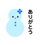 雪だるまのパレード15（個別スタンプ：11）