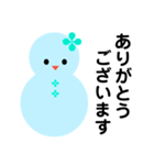 雪だるまのパレード15（個別スタンプ：12）