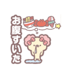 MAFU and MOFU（個別スタンプ：32）