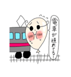 Puniちゃんのスタンプ！！(ちょっとピンチ)（個別スタンプ：2）