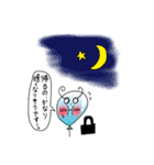 Puniちゃんのスタンプ！！(ちょっとピンチ)（個別スタンプ：4）
