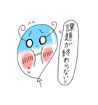 Puniちゃんのスタンプ！！(ちょっとピンチ)（個別スタンプ：5）